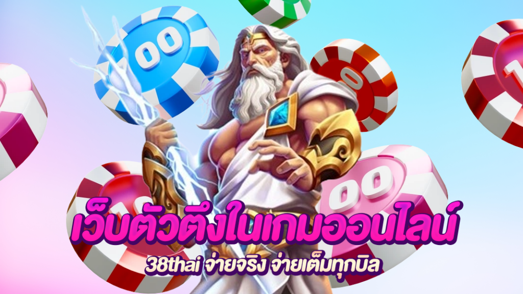 460bet