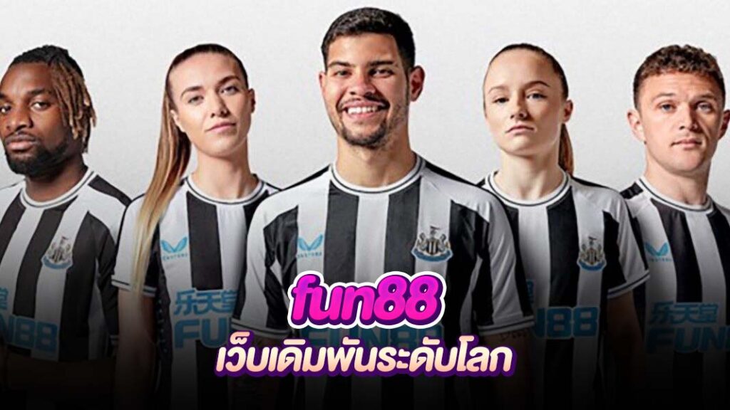 fun88