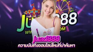juad888
