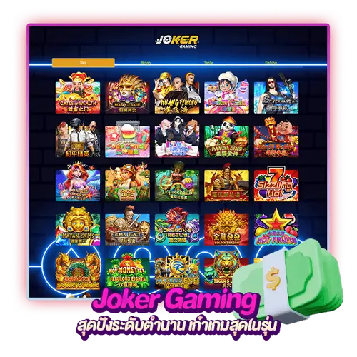 joker gaming