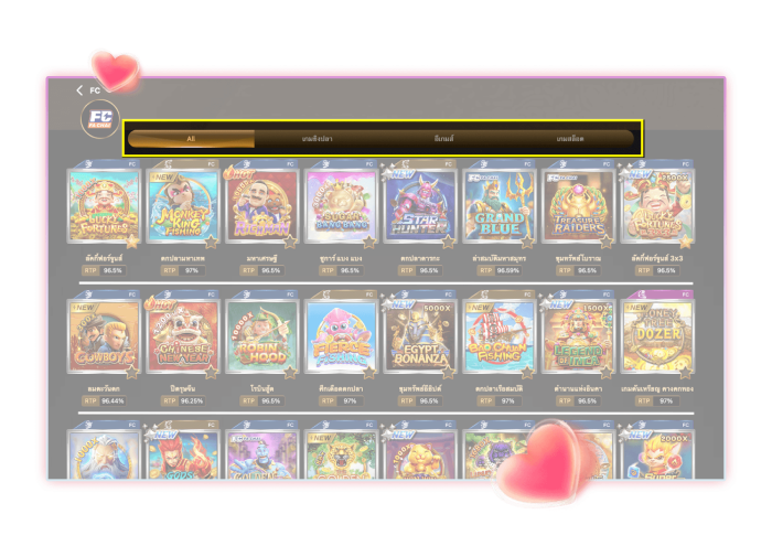 หน้ารวมเกมสล็อตใหม่