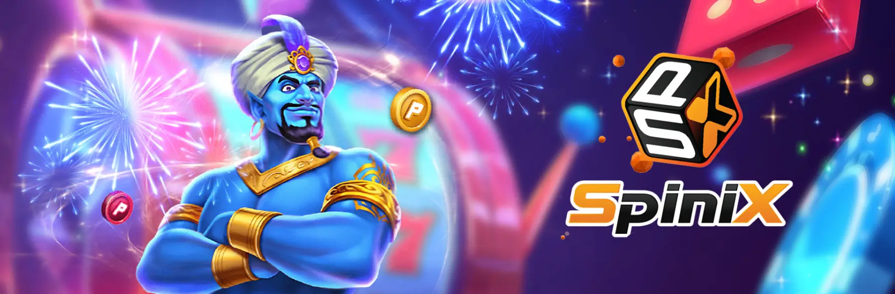 SpiniX ปกในคอม