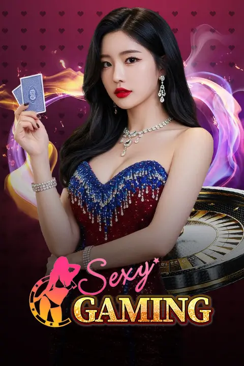 sexy gaming ปกในมือถือ